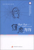 

焦虑，拜拜