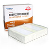 

Cimar (SIMAA) SKPJ101 Yellow A4 UF document card amount of vouchers 210 * 127mm / copies of 2000 / box