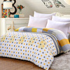 

Ai Wei bedding home textile double quilt single cotton quilt 200 * 230 (unique