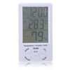 

Jingdong supermarket] Yuhuaze Yuhuaze large screen with clock type electronic hygrometer date memory function thermometer TA308