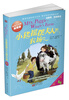 

小猪摇摆夫人的农场中英文对照典藏版