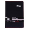 

Guangbo (GuangBo) GB16105 16K80 page leather notepad / diary (black)