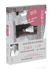 

女孩和女人们的生活