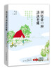 

回忆是一种淡淡的痛