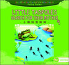 

Little Tadpoles Search for Their Mother