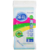 

Camellia wipes clean economy 2 packs 4517