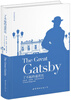 

四季经典书屋：了不起的盖茨比[The Great Gatsby