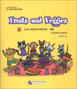 

汇佳Learning Town幼儿英语主题系列教材：水果和蔬菜（附DVD光盘1张）