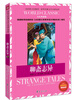 

世界经典文学名著金库：聊斋志异（美绘典藏版）