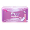 

Hu Shu Bao (Whisper) soft cotton light sensitive pad light fragrance 40 (cotton soft instantaneous breathing)
