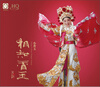 

豫剧名家小香玉：相知香玉（HQCD）