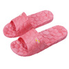 

Set warm slippers water cube couple home drag male gray 41 yards