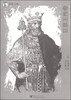 

“想经典”书系（第1季）：亚瑟王传奇
