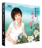 

龙飘飘：龙情万缕民歌情（CD）