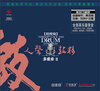 

人声鼓精多重奏（2）（CD）