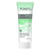 

Pond' (POND') Cleansing Oil Control Scrub Cleansing 100g (10 combined 1