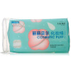 

Lily Bell (LilyBell) cotton 120 (makeup remover, armor, water, deposited mask, smooth skin can not afford cotton