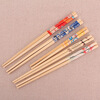 

March three family chopsticks children chopsticks household chopsticks bamboo 5 pairs ZK019