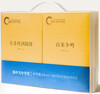 

易中天中华史第1部：中华根（套装共7卷）