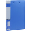 

KINARY AF604 A4 folder long strong clamp + board clip blue