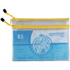 

Kelly (KINARY) FB8043 B5 grid double zipper bag file bag color random