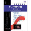 

TCP/IP详解·卷1：协议（英文版第2版）