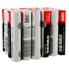 

Effective (deli) 7726 thermal fax paper 210mm * 20y 24 rolls / box