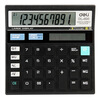 

Effective (deli) 1603 dual power supply 12-digit electronic calculator