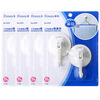 

Jingdong supermarket] Camellia hook hook trumpet lock sucker hook 2929 2 4 assembly