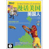 

新东方·漫话美国1：美国人