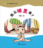 

迷迷糊糊的迷惑我从哪里来