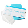 

ERMA Irish ultra-fine non-woven lens paper (pull-type, 50) Digital camera maintenance SLR lens cleaning