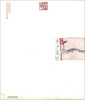 

手绘旅行系列：手绘京沪高铁沿线风光图