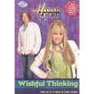 

Hannah Montana Wishful Thinking