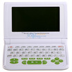 

Celebrity Oxford Dictionary King S603 Electronic Dictionary