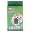 

IELTS Far Infrared Comfort Bracers
