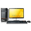 

Lenovo Lenovo home Yue E2117 215-inch LCD AMD3800 2G 320G 256 alone DVD three-year warranty