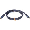 

Akihabara CHOSEAL QB133 popular version of the digital fiber line 1 meter