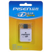 

Product wins pisen XD card reader overspeed transmission