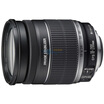 

Canon EF 70-200mm f 28L IS II USM lens
