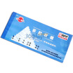 

APP Gold Ball Gold Ball two multi-column receipt 5421 carbon-free copy 175 80 10 this equipment