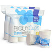 

Baicao Park native pure wood pulp 9 ounces thickened paper cups 100 packs two packs
