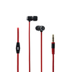 

Bingle i807i807 Earbud anti -twine flat cable