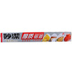 

Jingdong Supermarket Miaojie thick aluminum foil box 1130 30cm 8m