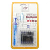 

Snow snowhite FP-5019 straight-tube pouch pen blue blue ink