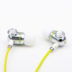 Joy Collection Haomia Limited Edition Luxury Crystal Fashion In Ear Stereo Headphones Diamond J Silver Green joy collection kopen in de aanbieding Joy Collection Haomia Limited Edition Luxury Crystal Fashion In Ear Stereo Headphones Diamond J Silver Green joy collection kopen in de aanbieding