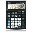 

Dedicated deli 1527 memory storage 12-bit large-screen voice calculator color random