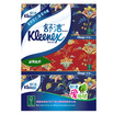 

Kleenex paper towels classic box paper tissue paper napkin carton pumping pumping 200 pumping 3 boxes