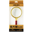 

Deli 9096 retro metal frame mahogany handle frame magnifying glass 60mm