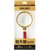 

Deli 9096 retro metal frame mahogany handle frame magnifying glass 60mm